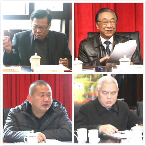 1511770611105083.png 图片5.png